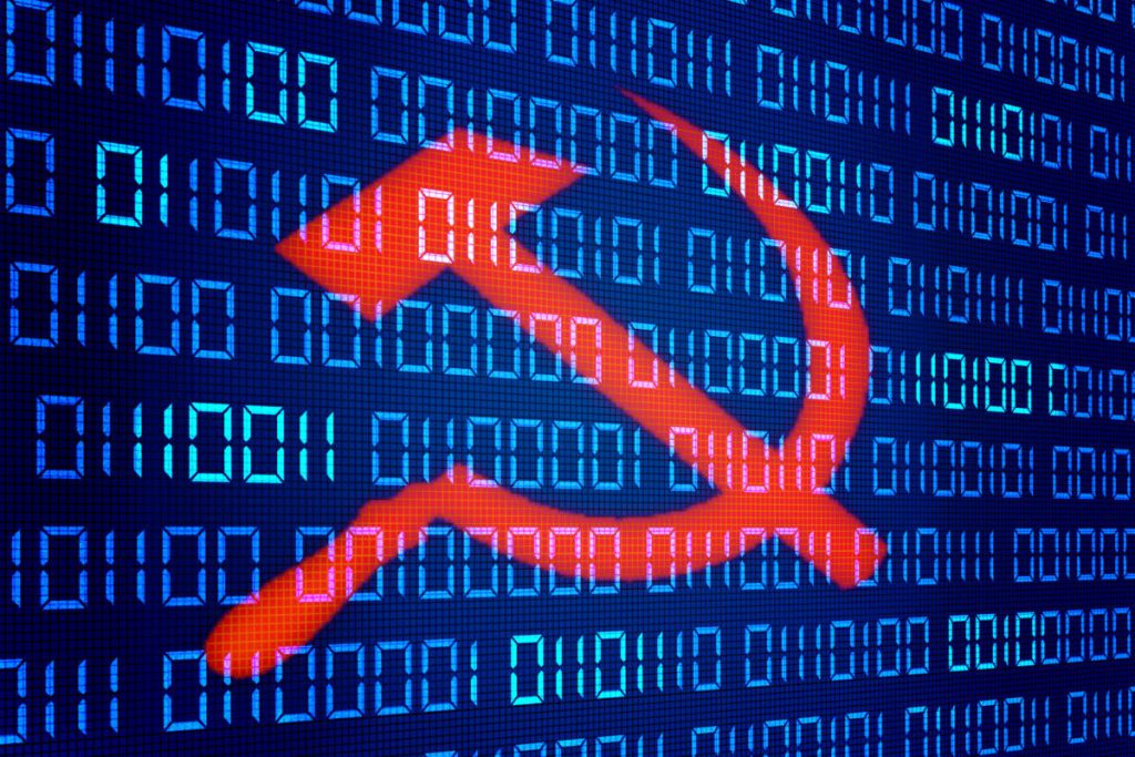 Hackerzy odpowiedzialni za SolarWinds atakują organizacje rządowe
