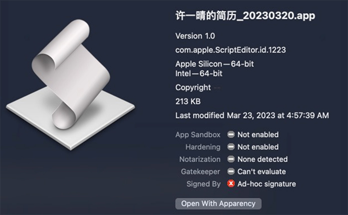 Cobalt Strike - aplikacja Resume_20230320.app Xu Yiqinga