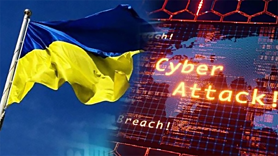 cyberatak ukraina cobalt strike
